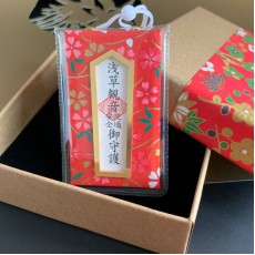 淺草交通安全御守護