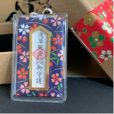 淺草交通安全御守護